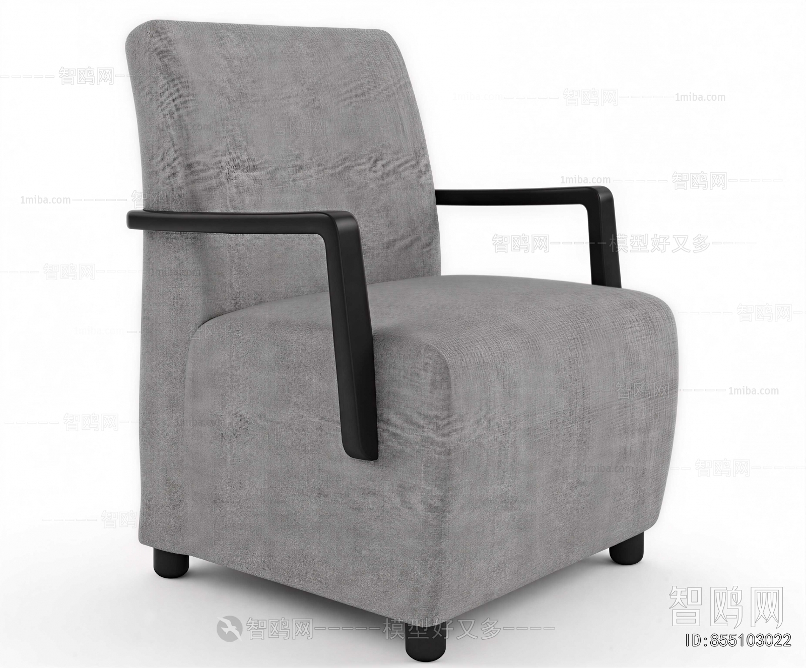 Modern Single Sofa
