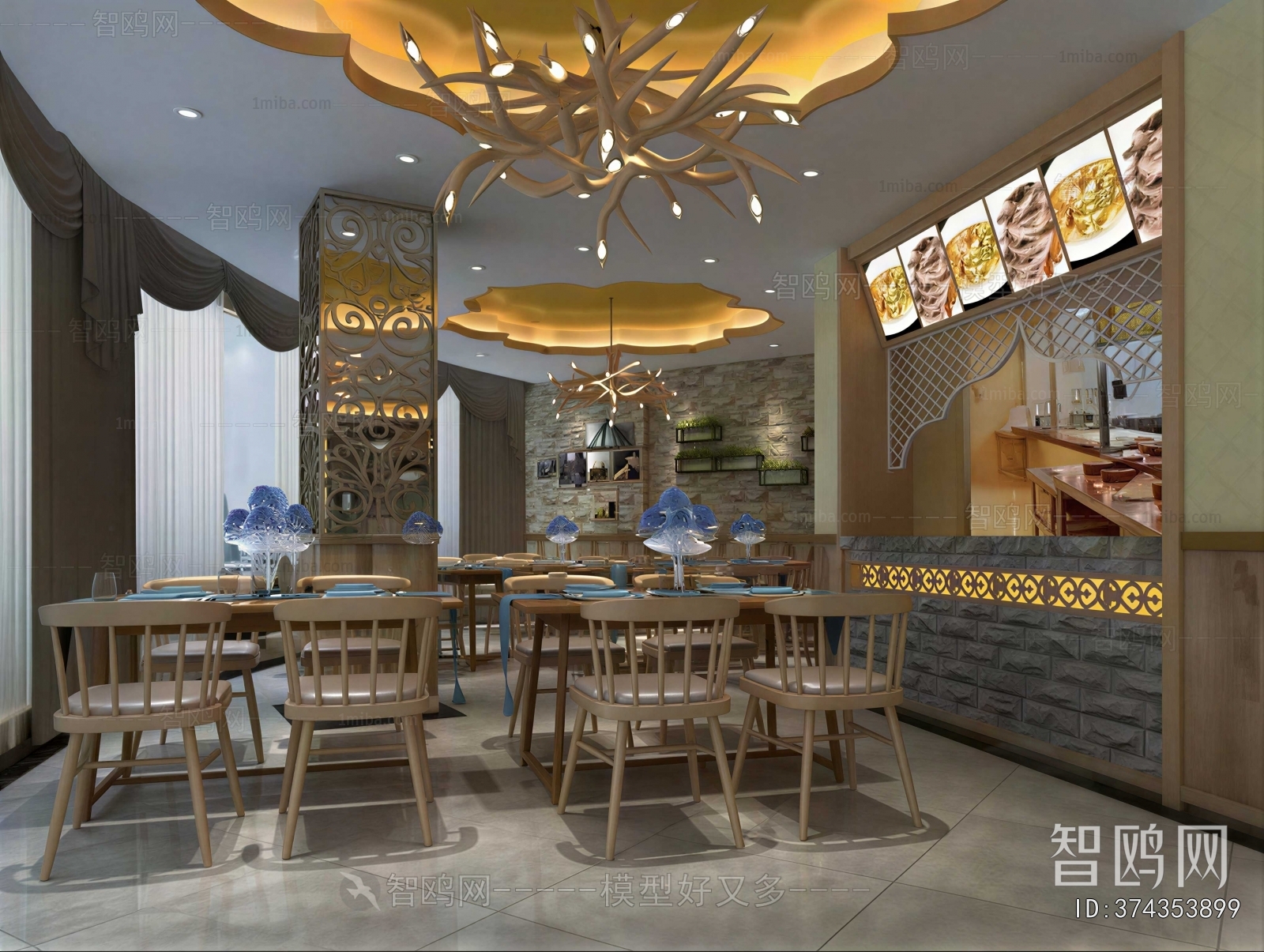 Modern Restaurant