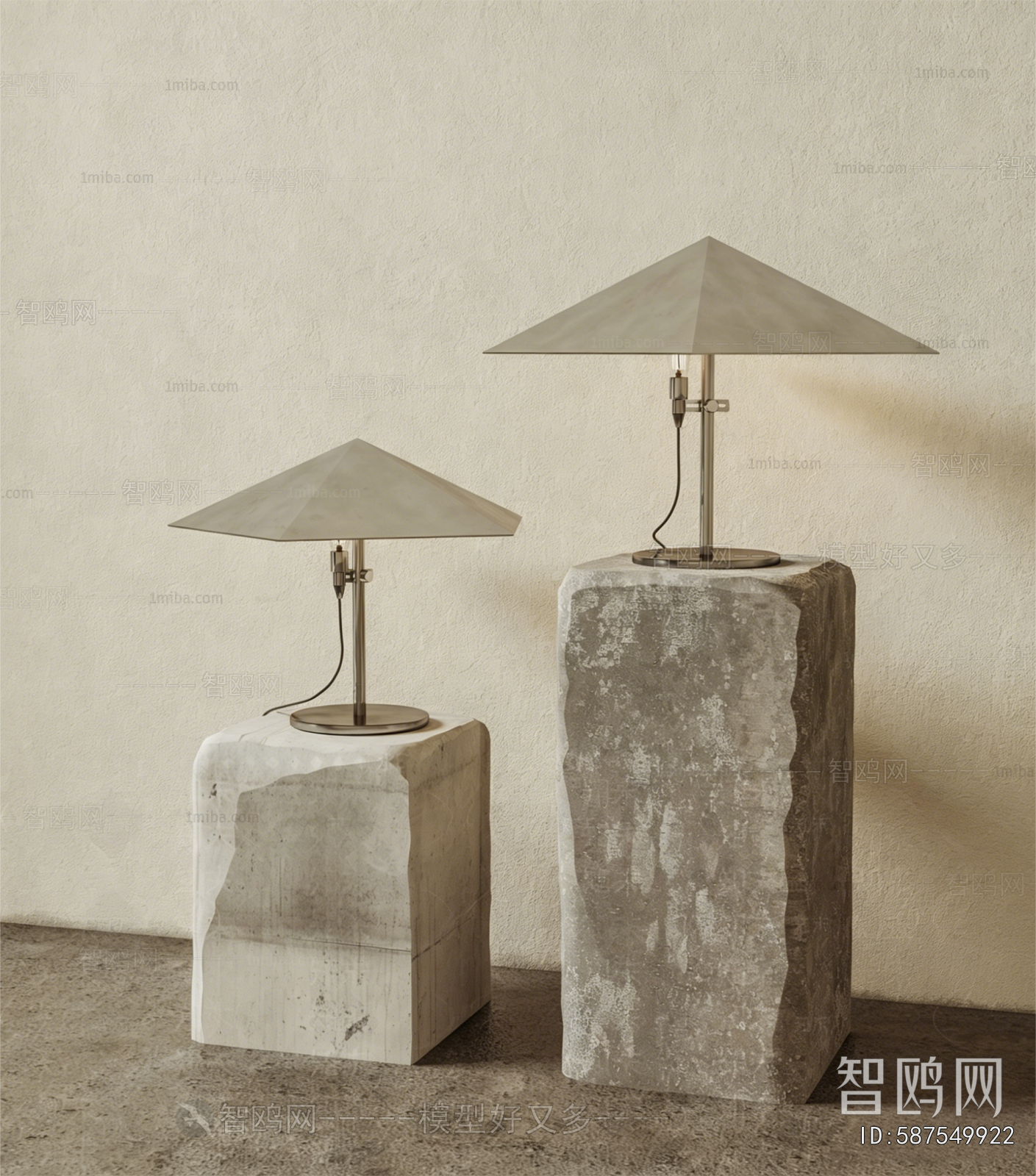 Modern Table Lamp