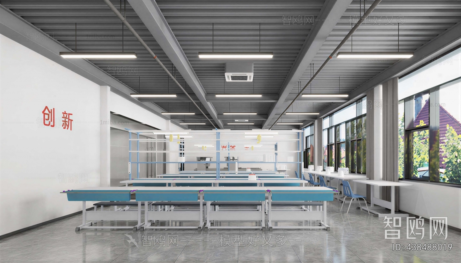 Modern School Classrooms