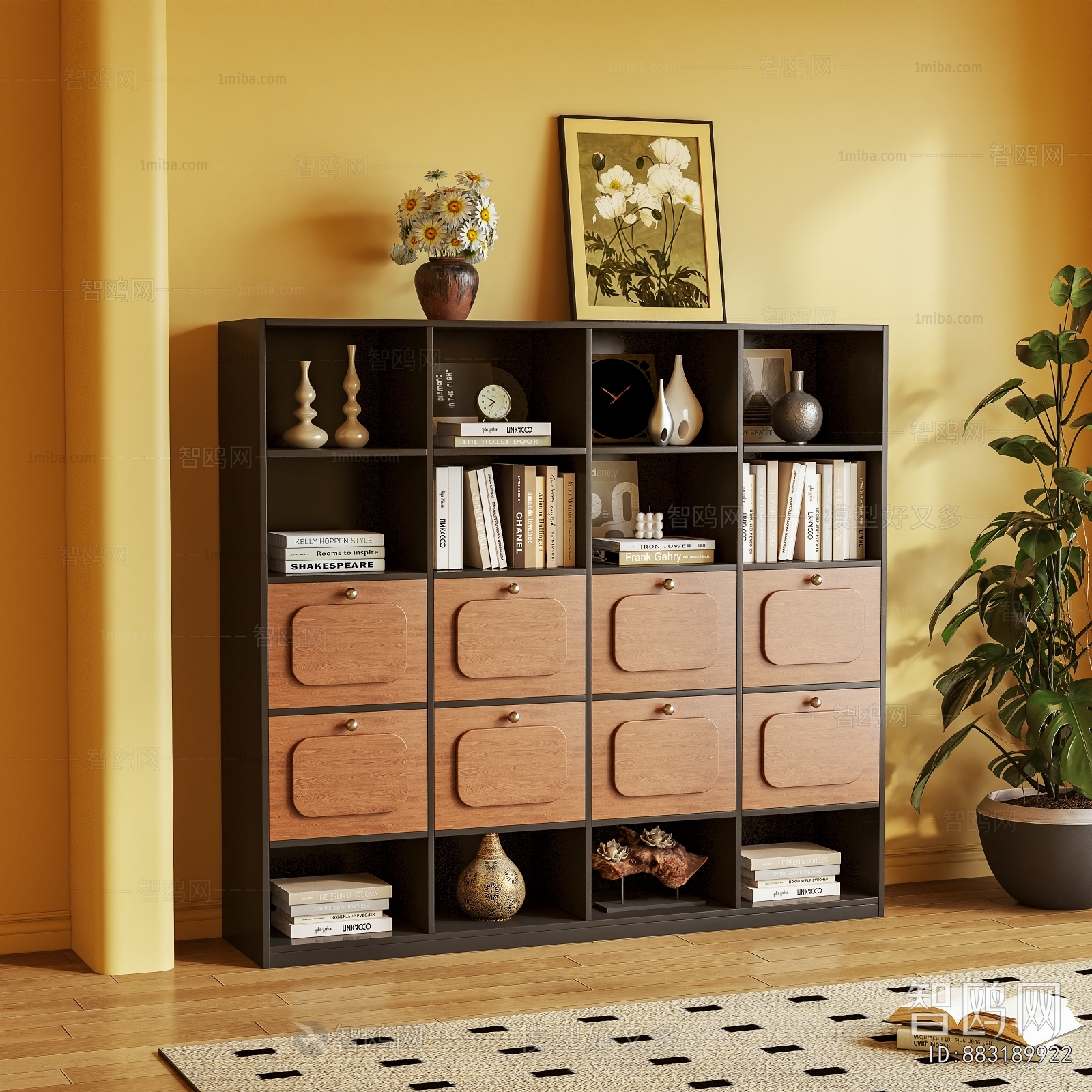 Modern Bookcase
