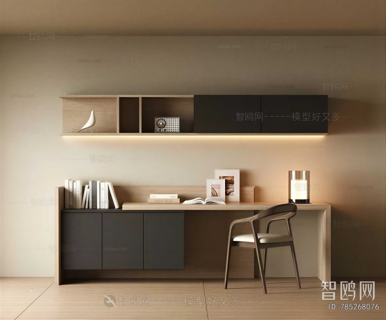 Modern Computer Desk And Chair