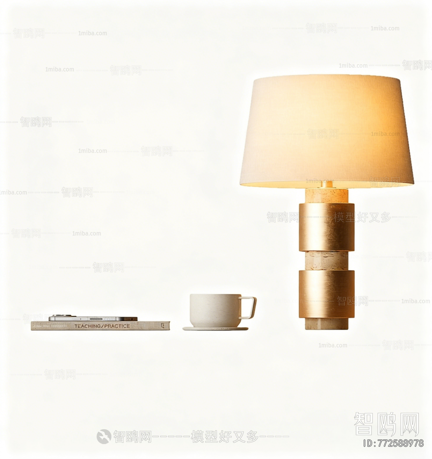 Modern Table Lamp