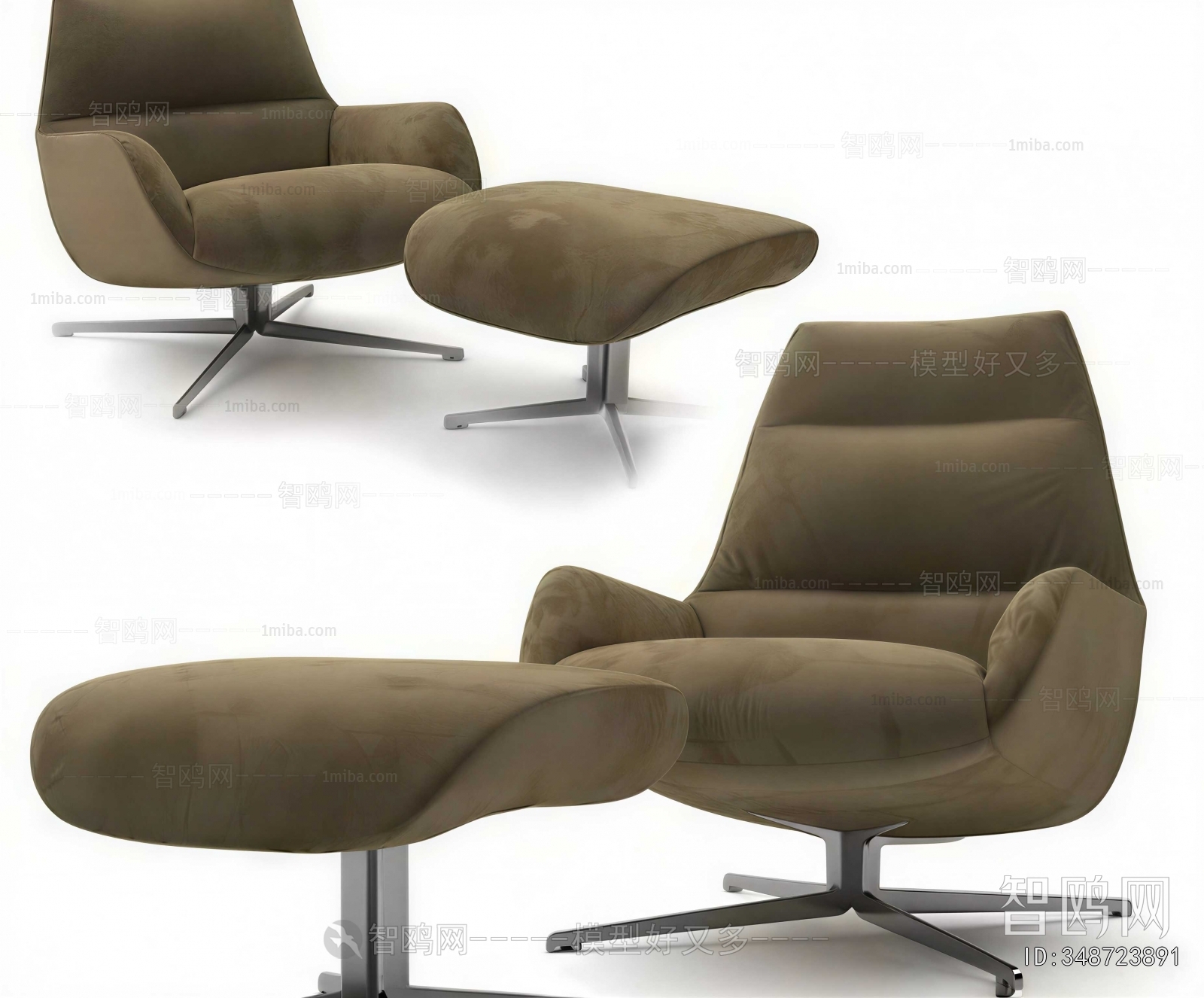 Modern Office Chair
