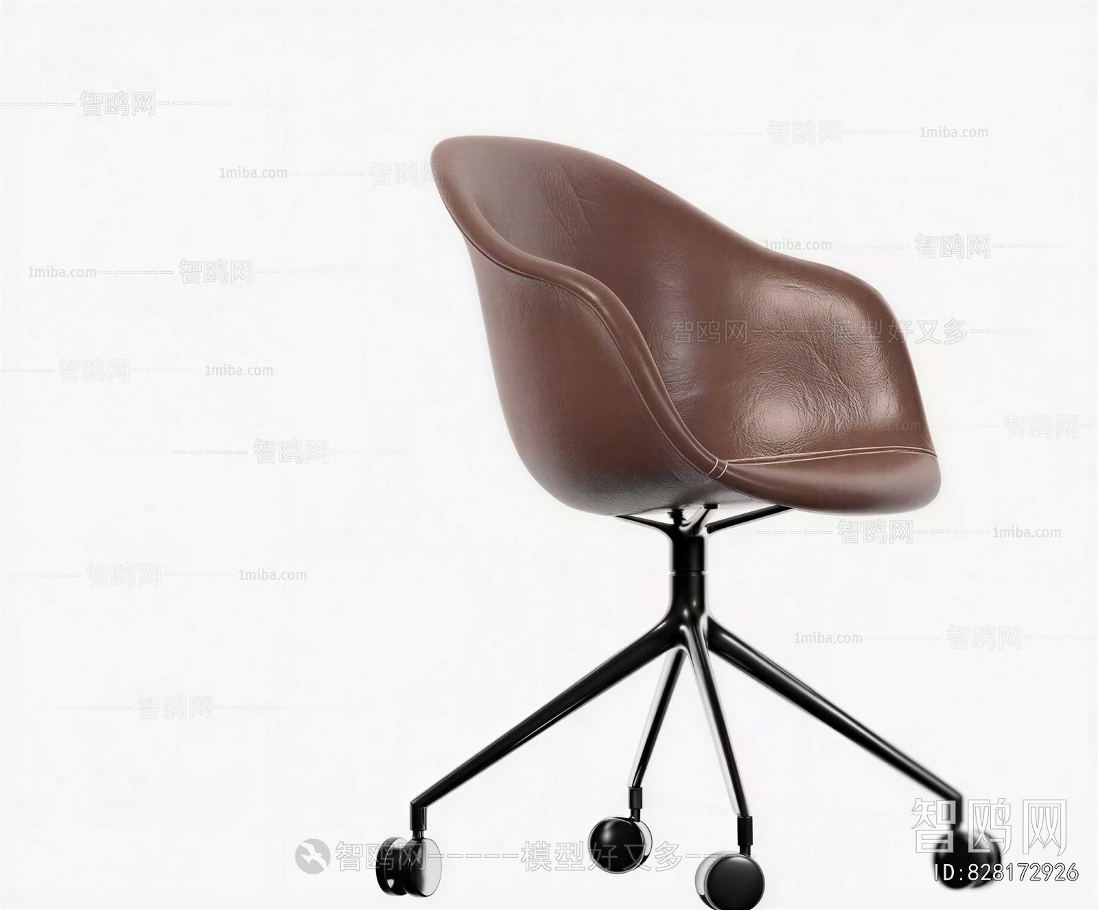 Modern Office Chair