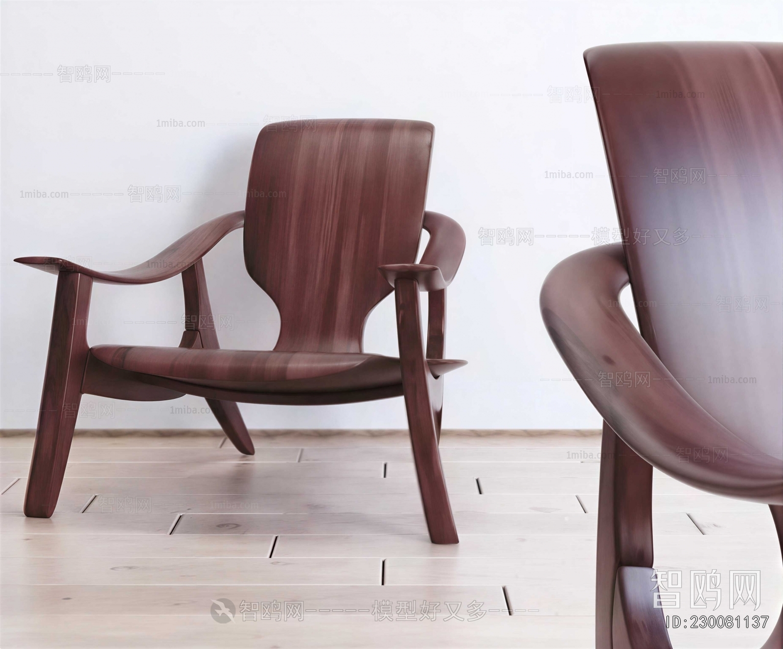 Modern Lounge Chair