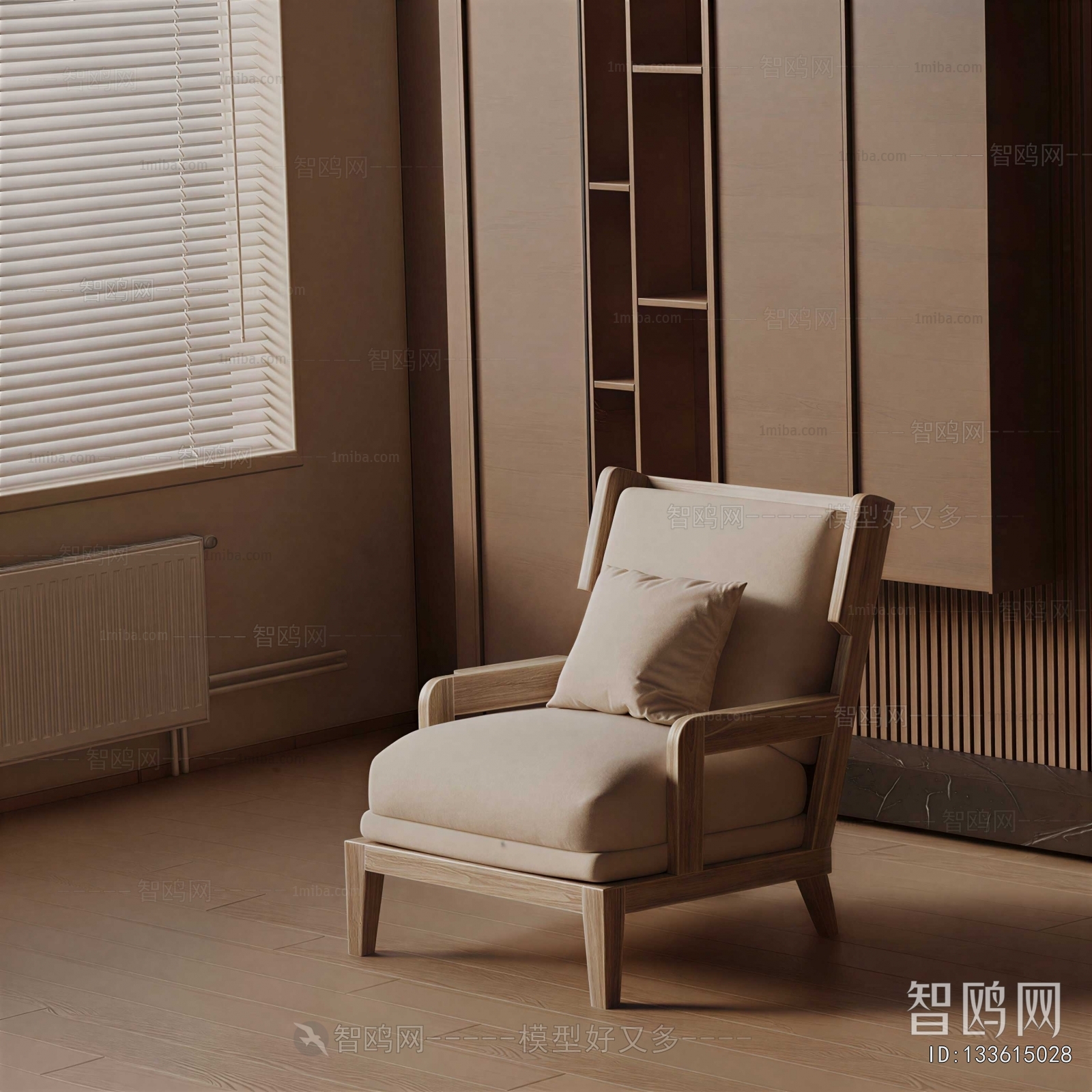 Modern Single Sofa