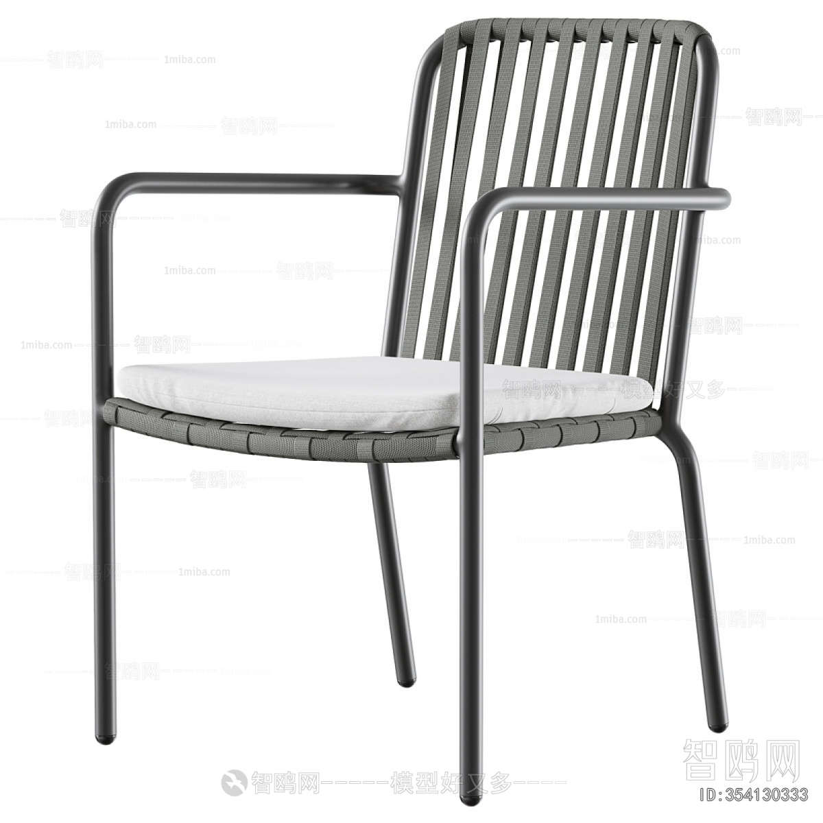 Modern Outdoor Chair