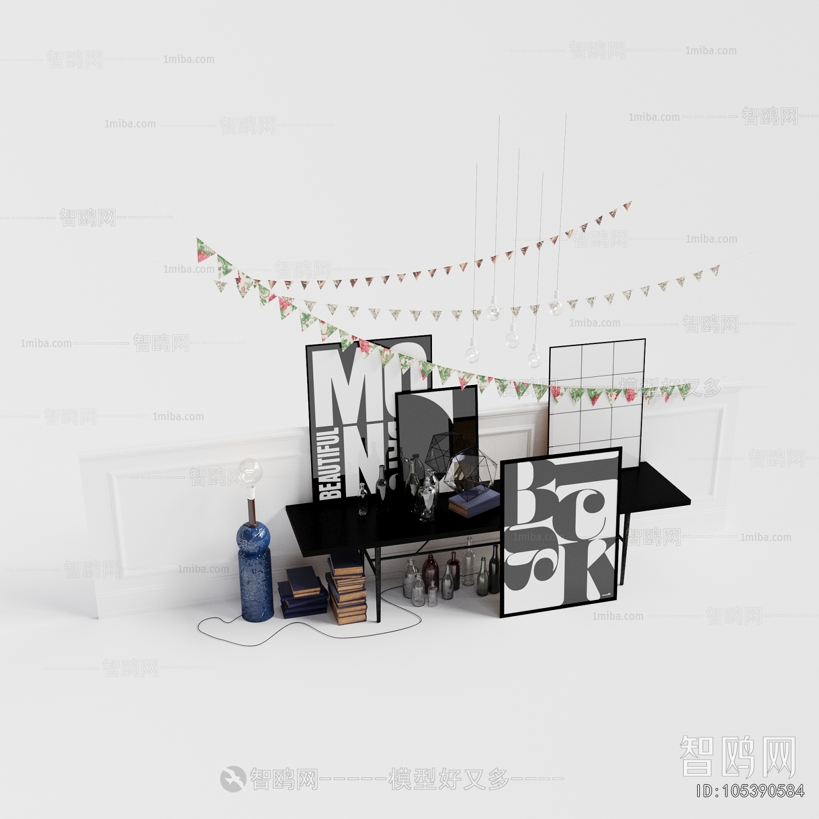 Modern Decorative Set