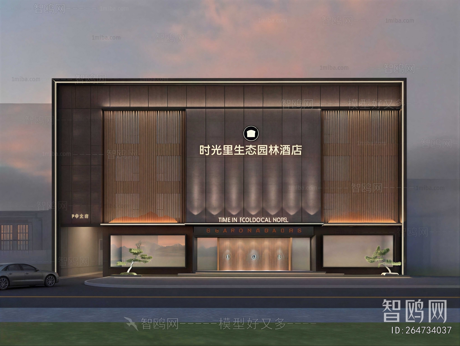 Modern Facade Element