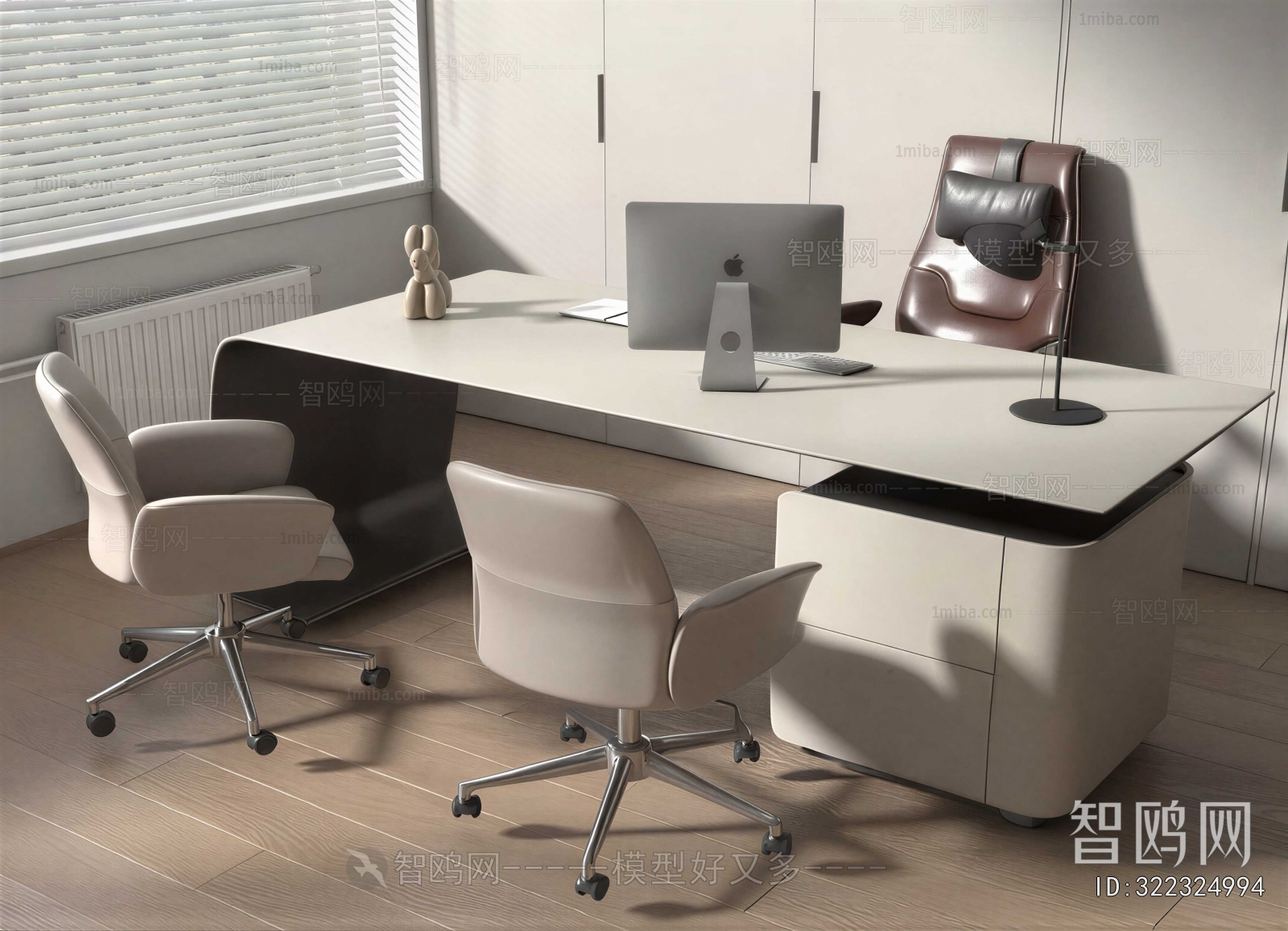 Modern Office Desk And Chair