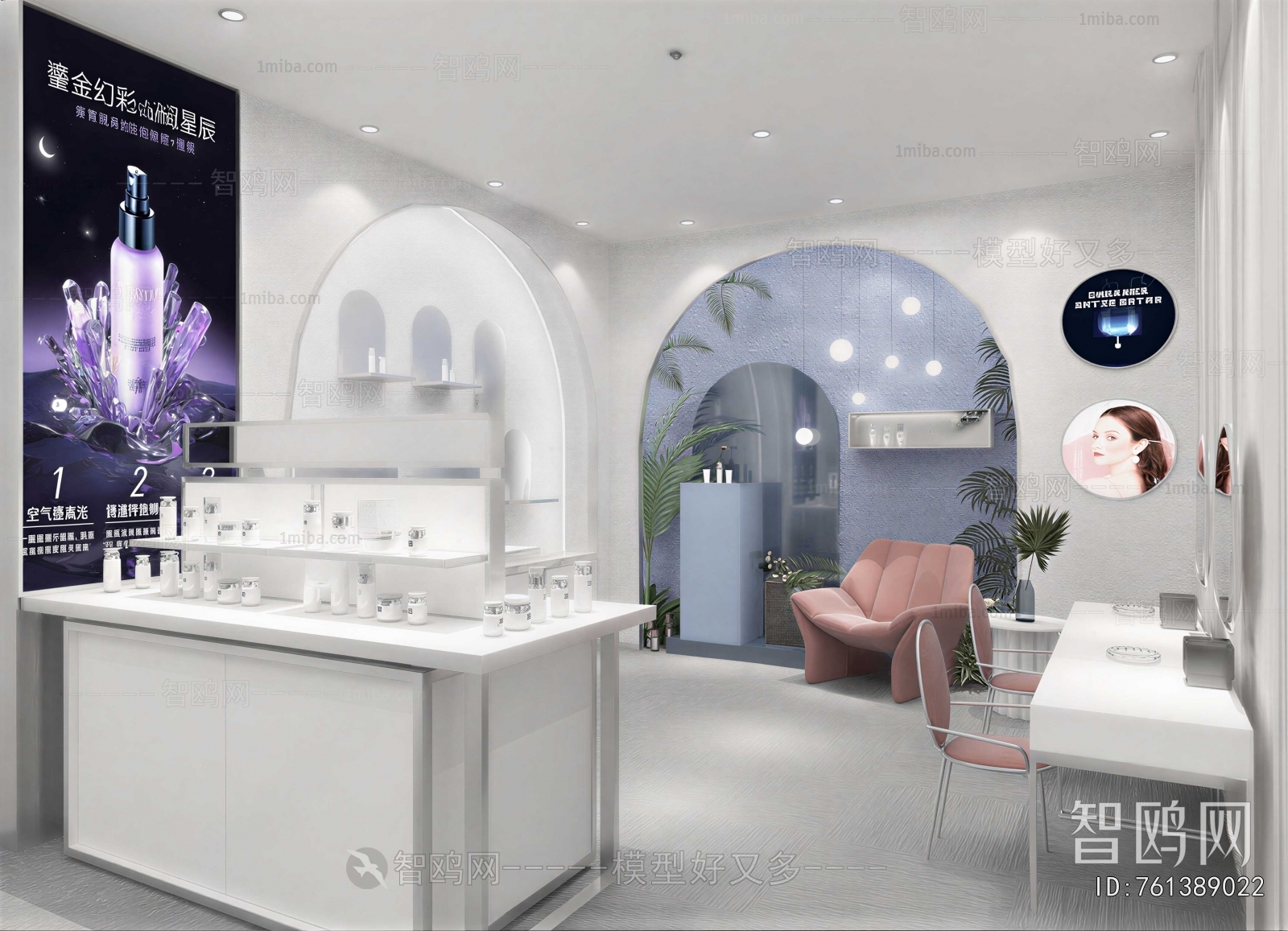 Modern Manicure Shop