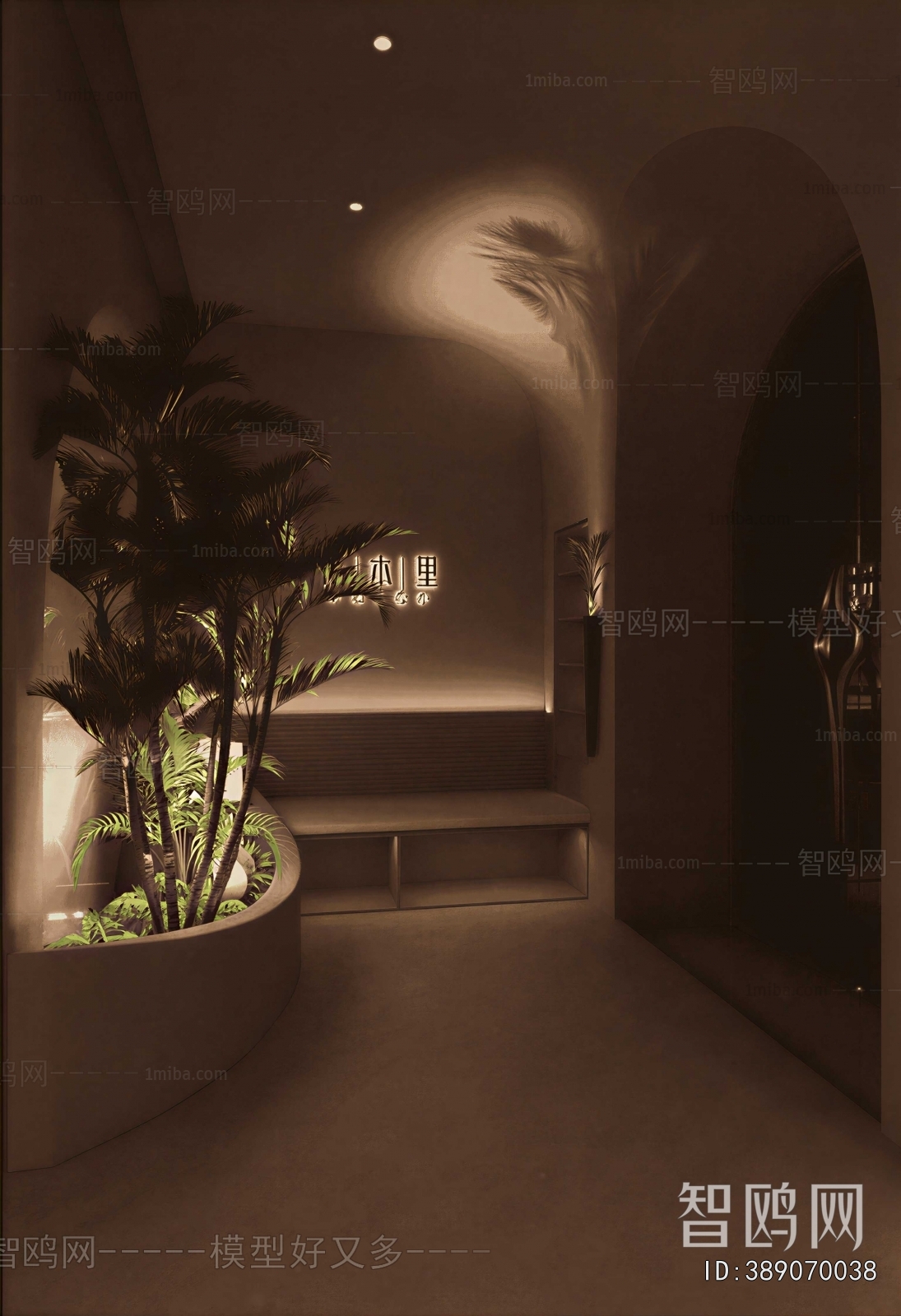 Modern Club Space