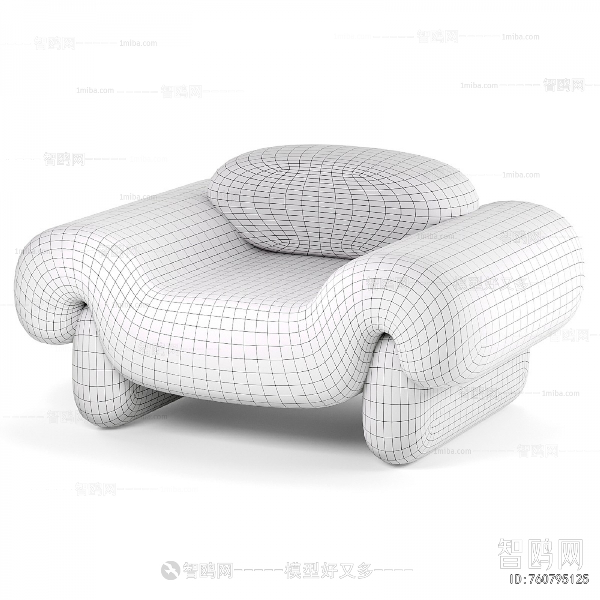 Modern Single Sofa