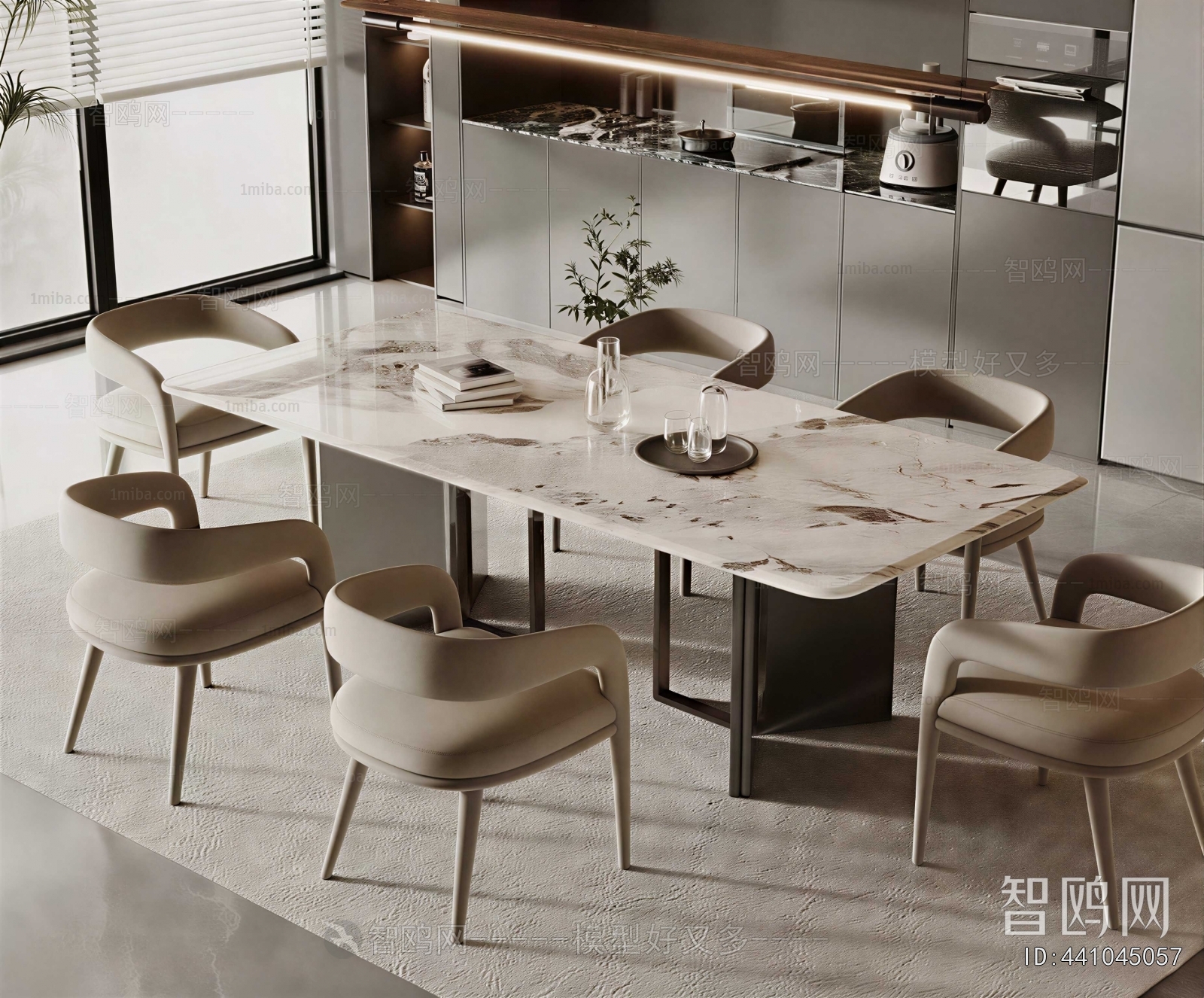 Modern Dining Table And Chairs