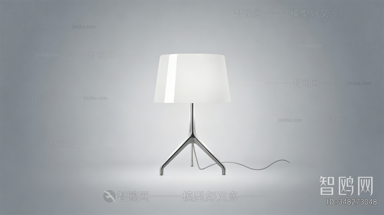 Modern Table Lamp