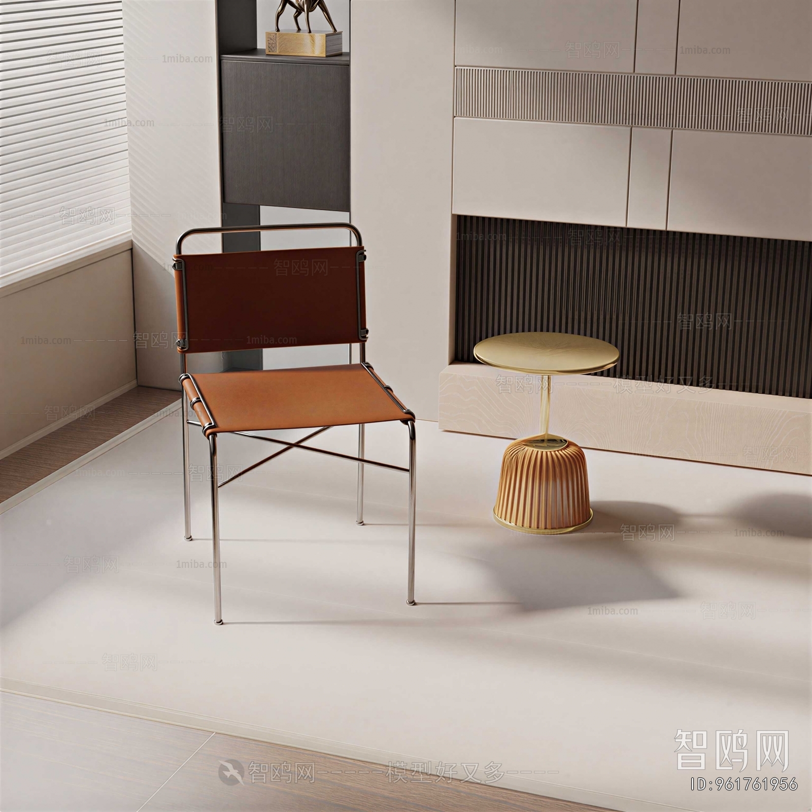 Modern Single Sofa