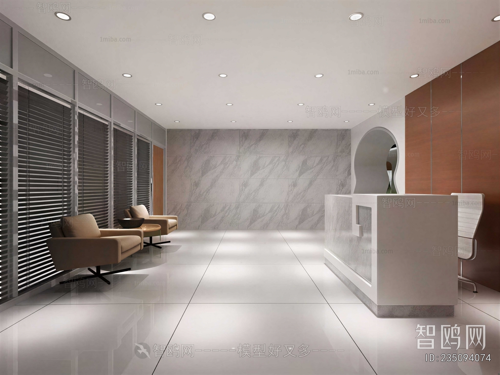 Modern Office Reception Desk