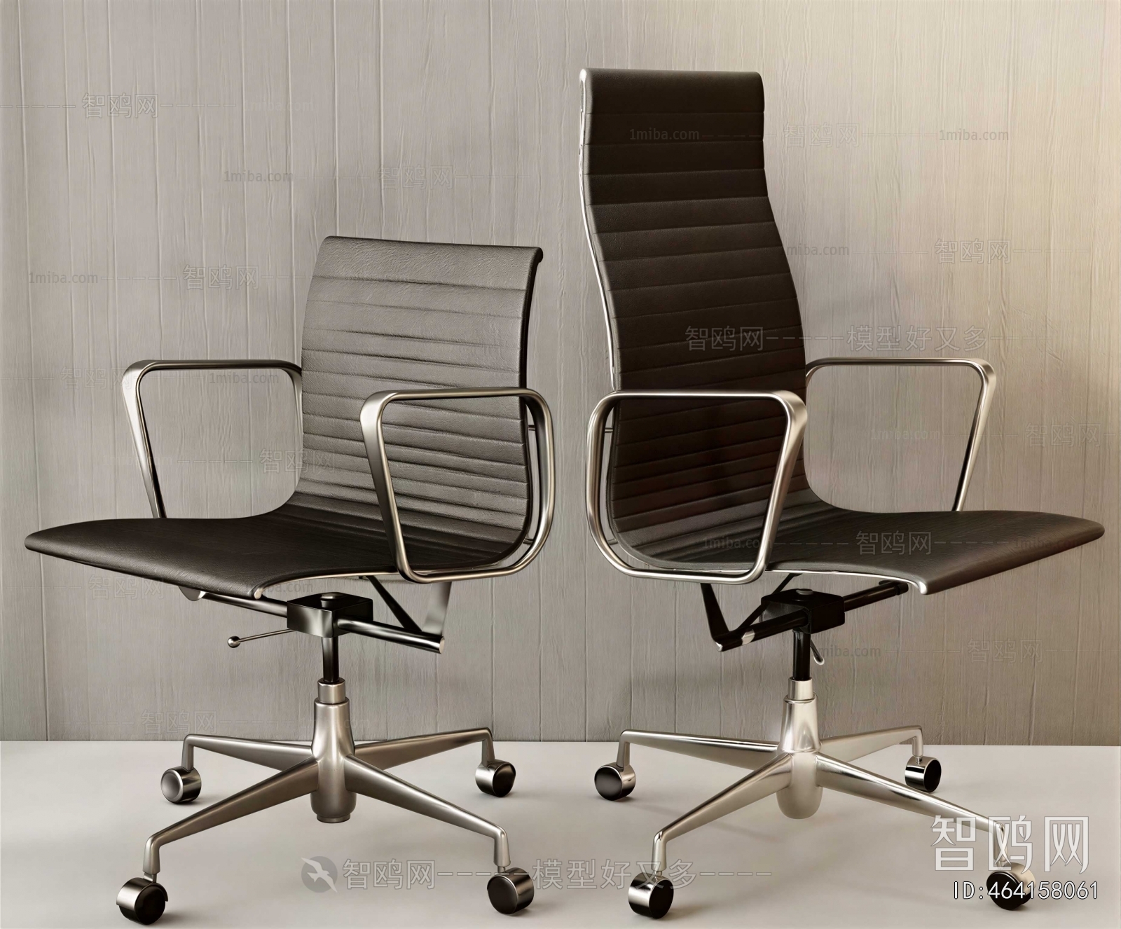 Modern Office Chair