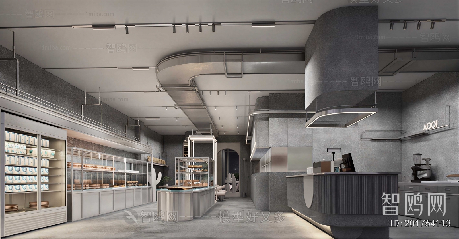 Industrial Style Milk Tea Shop