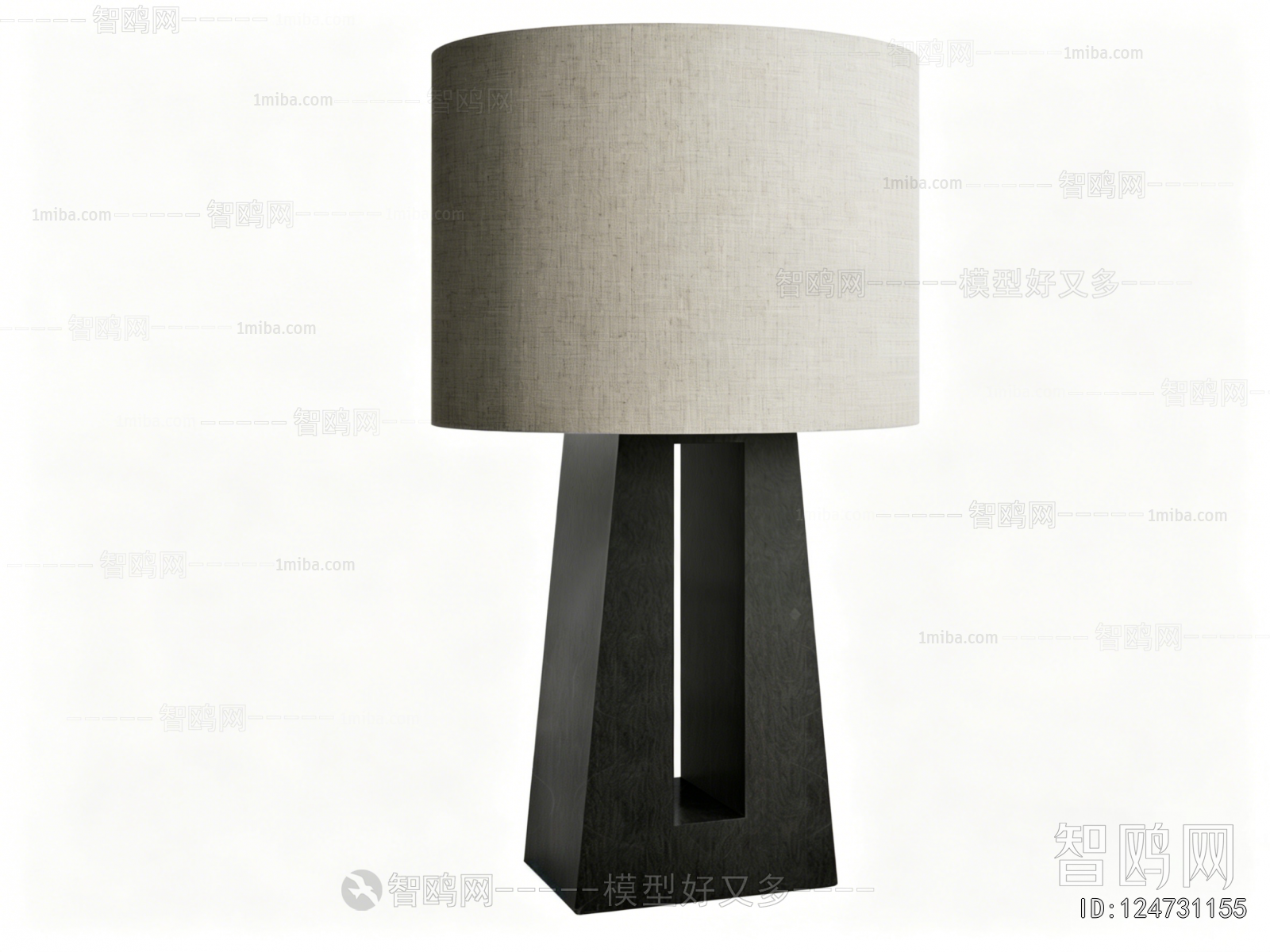 Modern Table Lamp