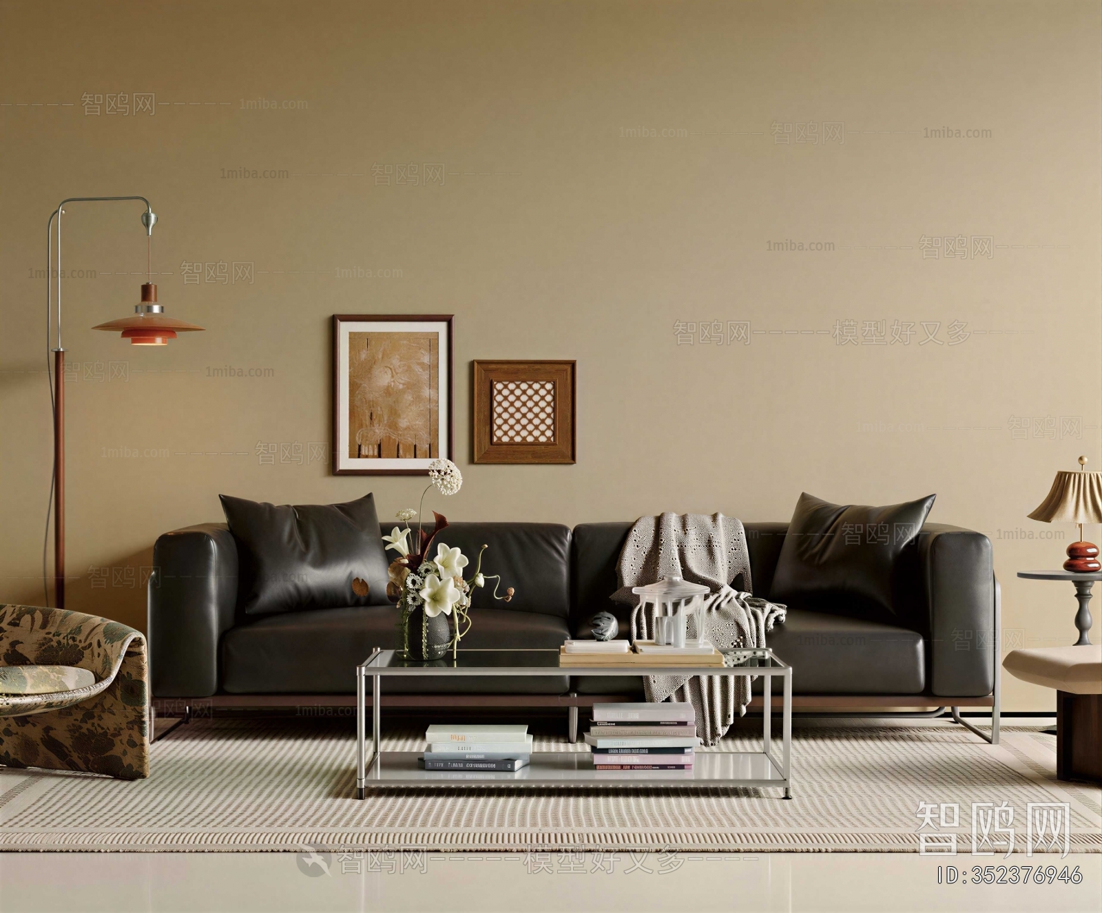 Modern Sofa Combination