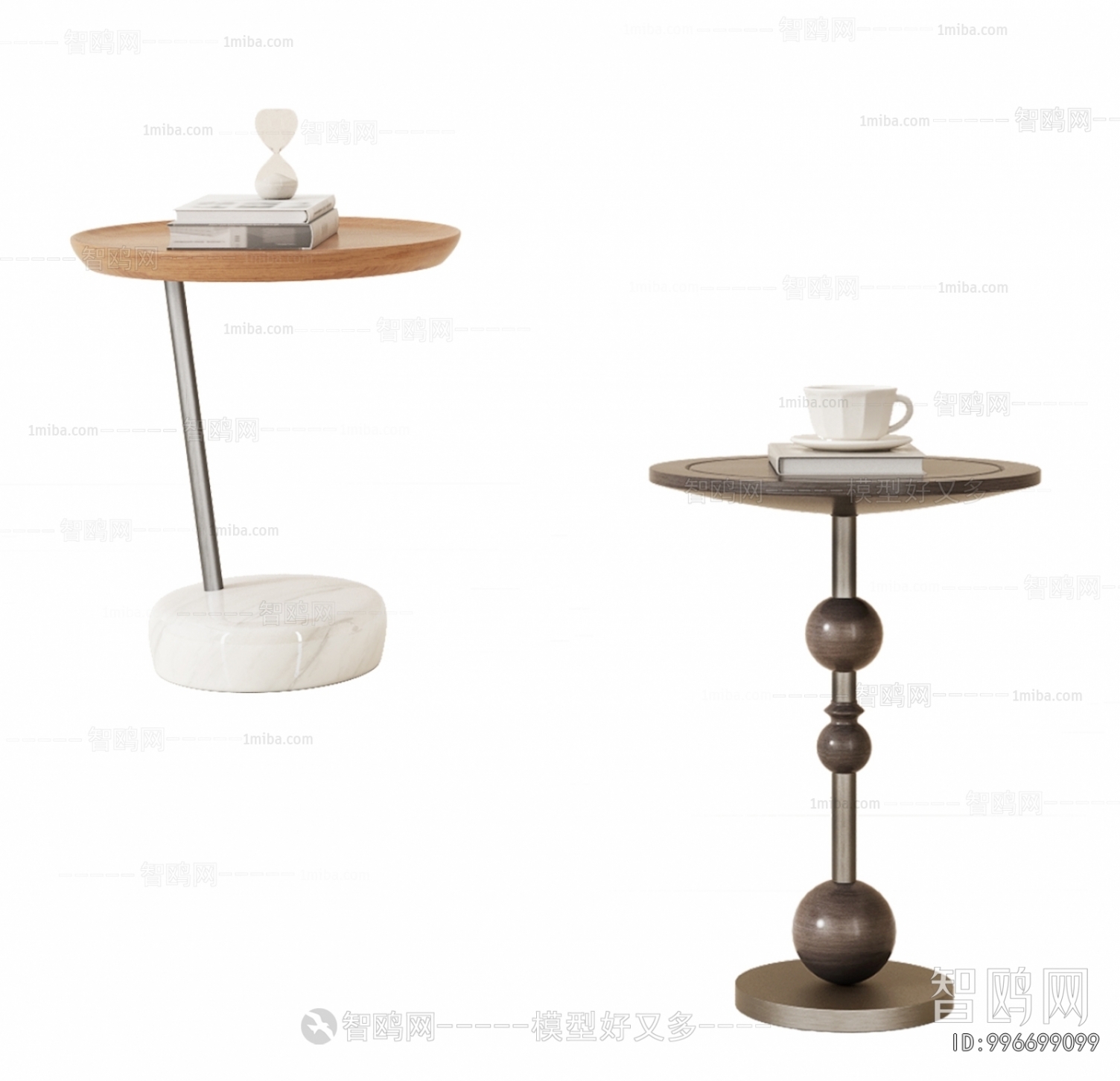 Modern Side Table/corner Table