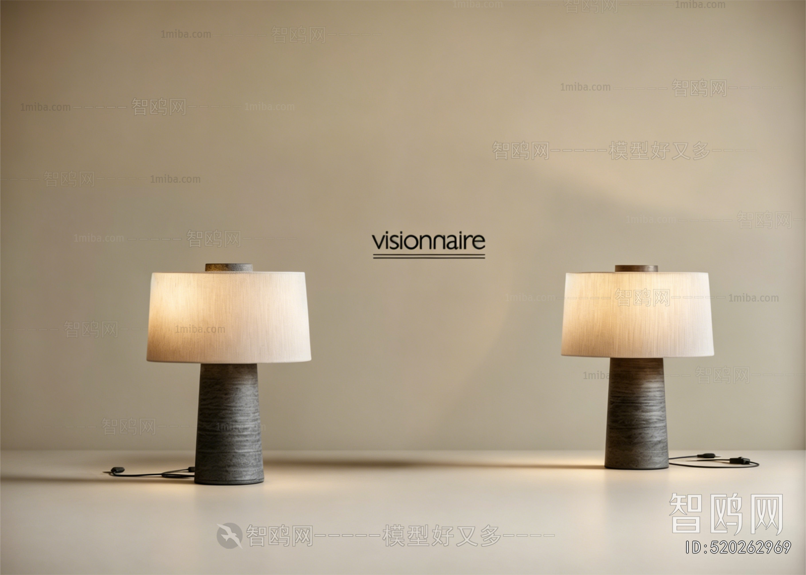 Modern Table Lamp