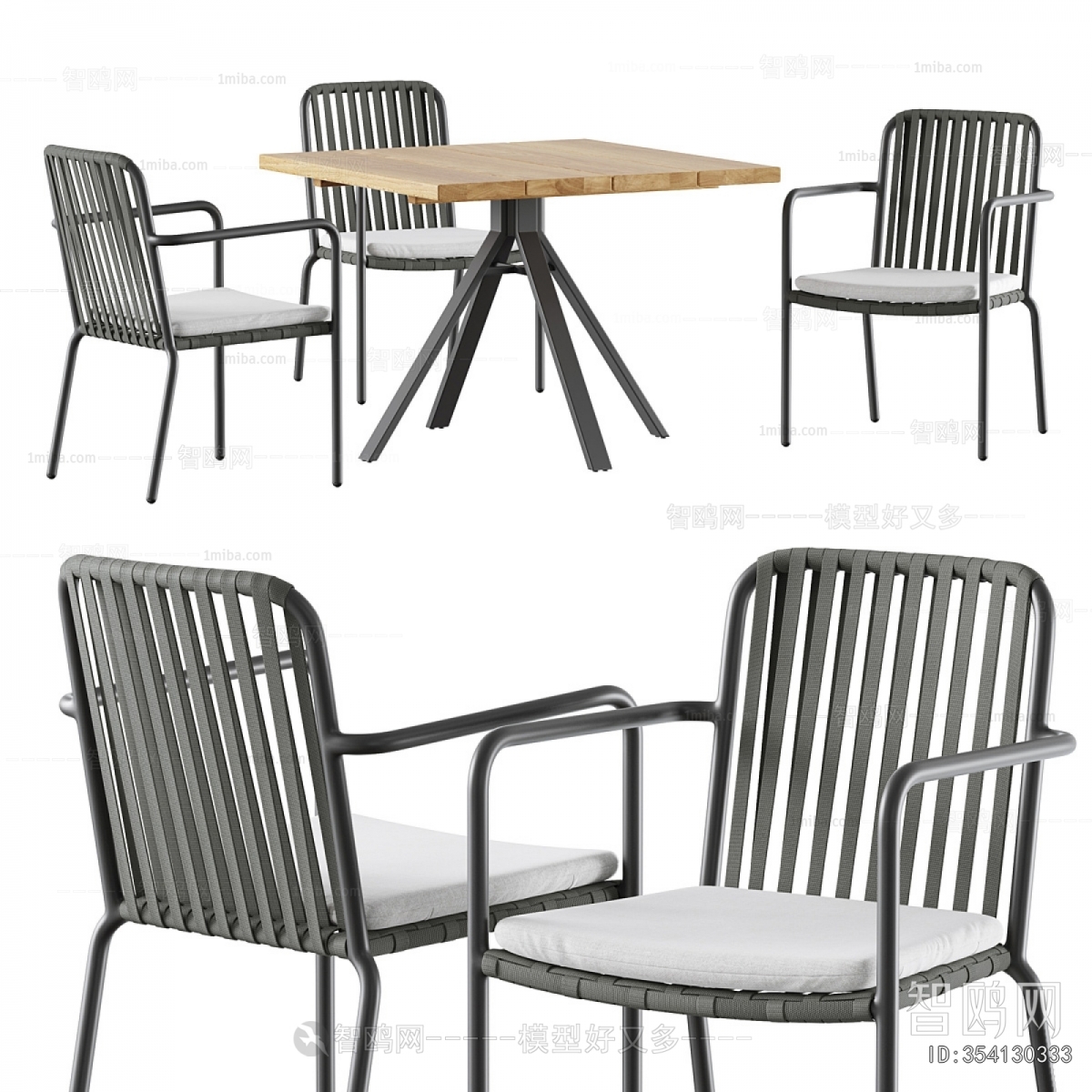Modern Outdoor Chair