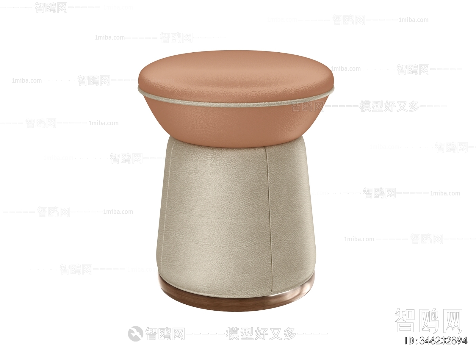 Modern Stool