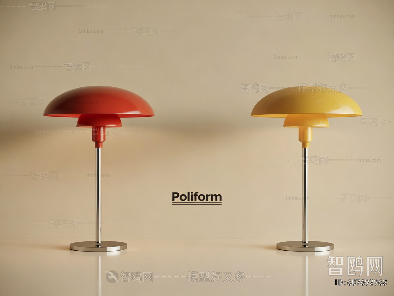 Modern Table Lamp
