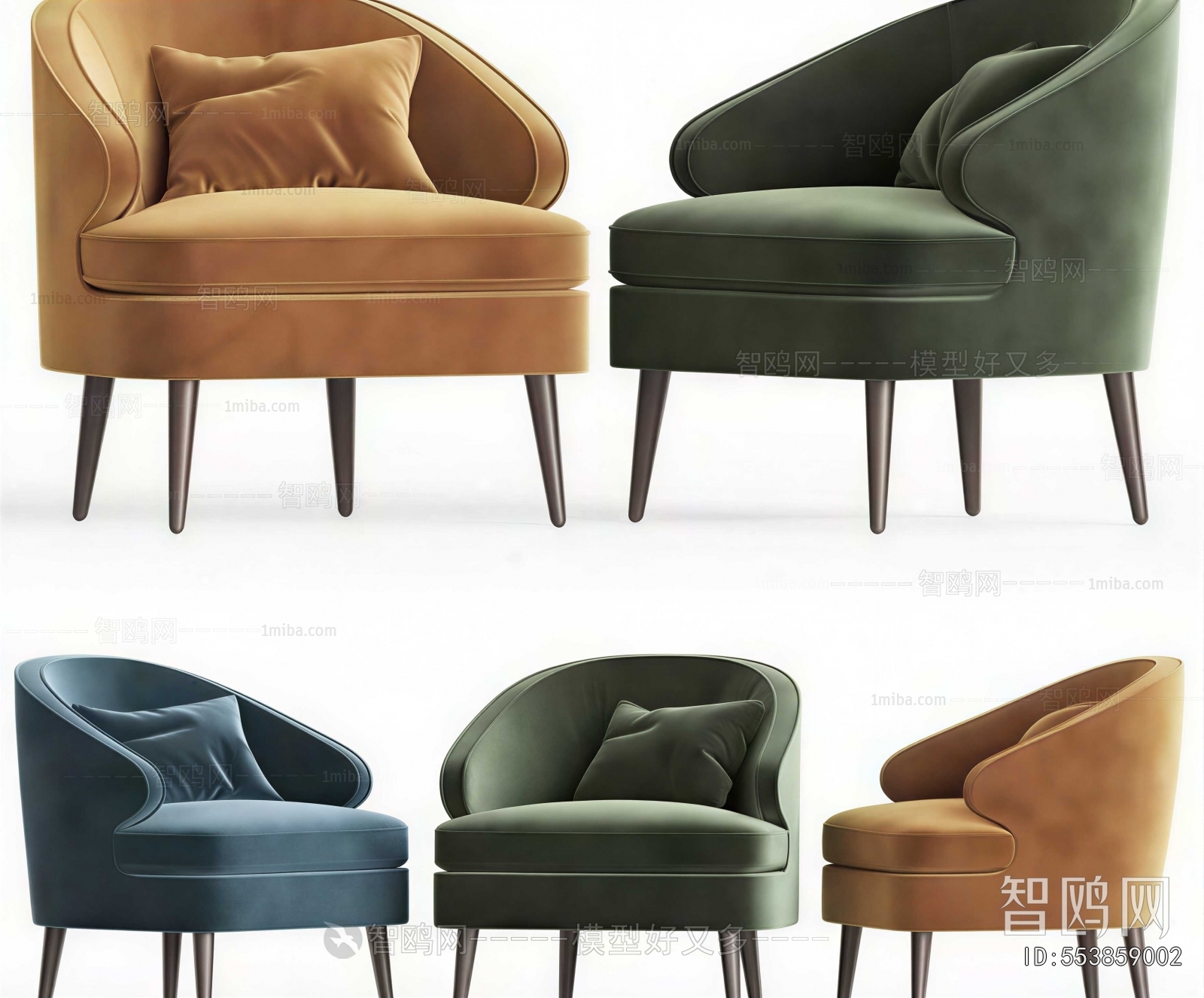 Modern Lounge Chair