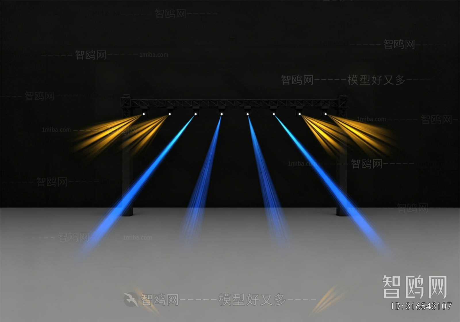Modern Stage Lights