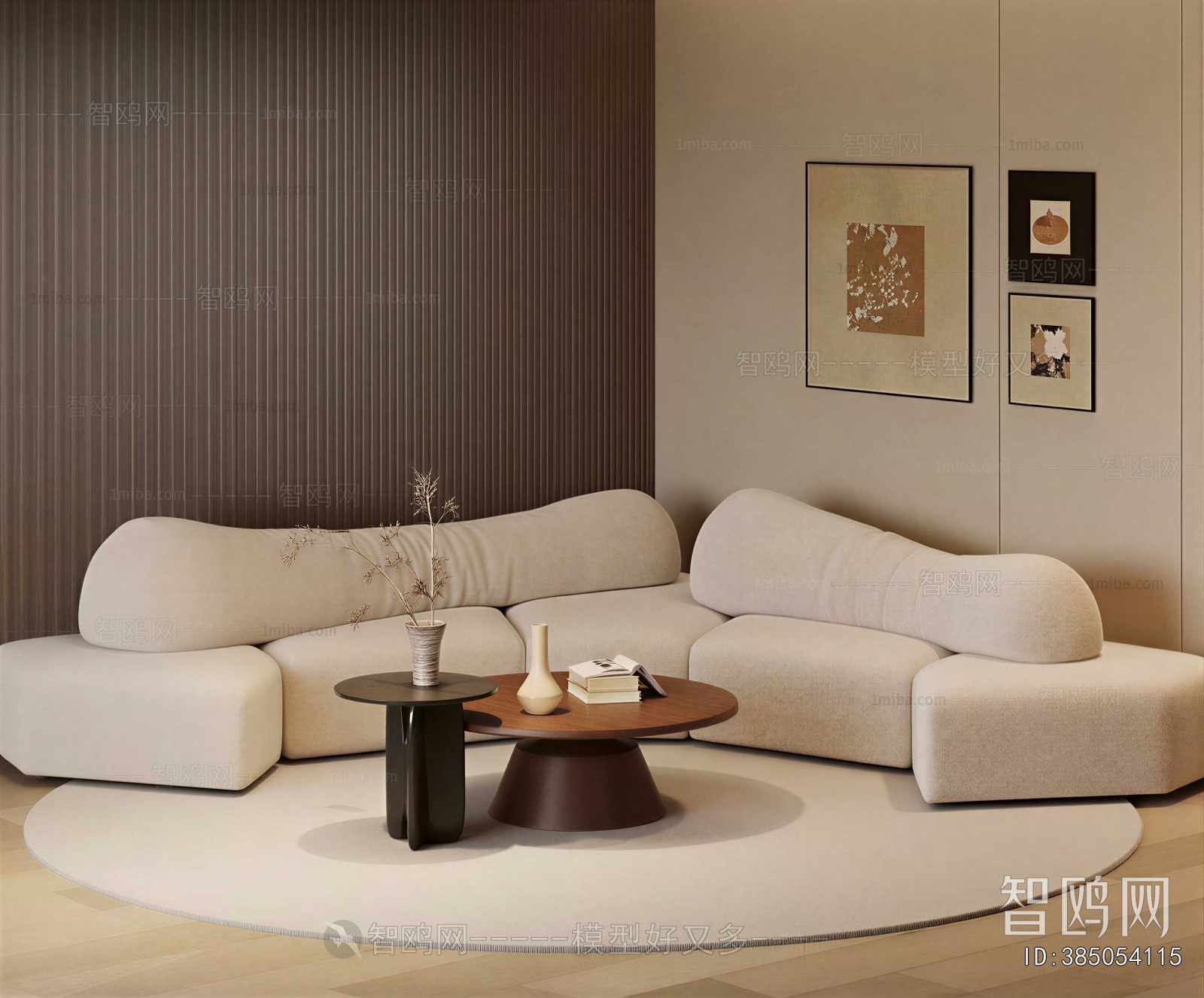 Modern Sofa Combination