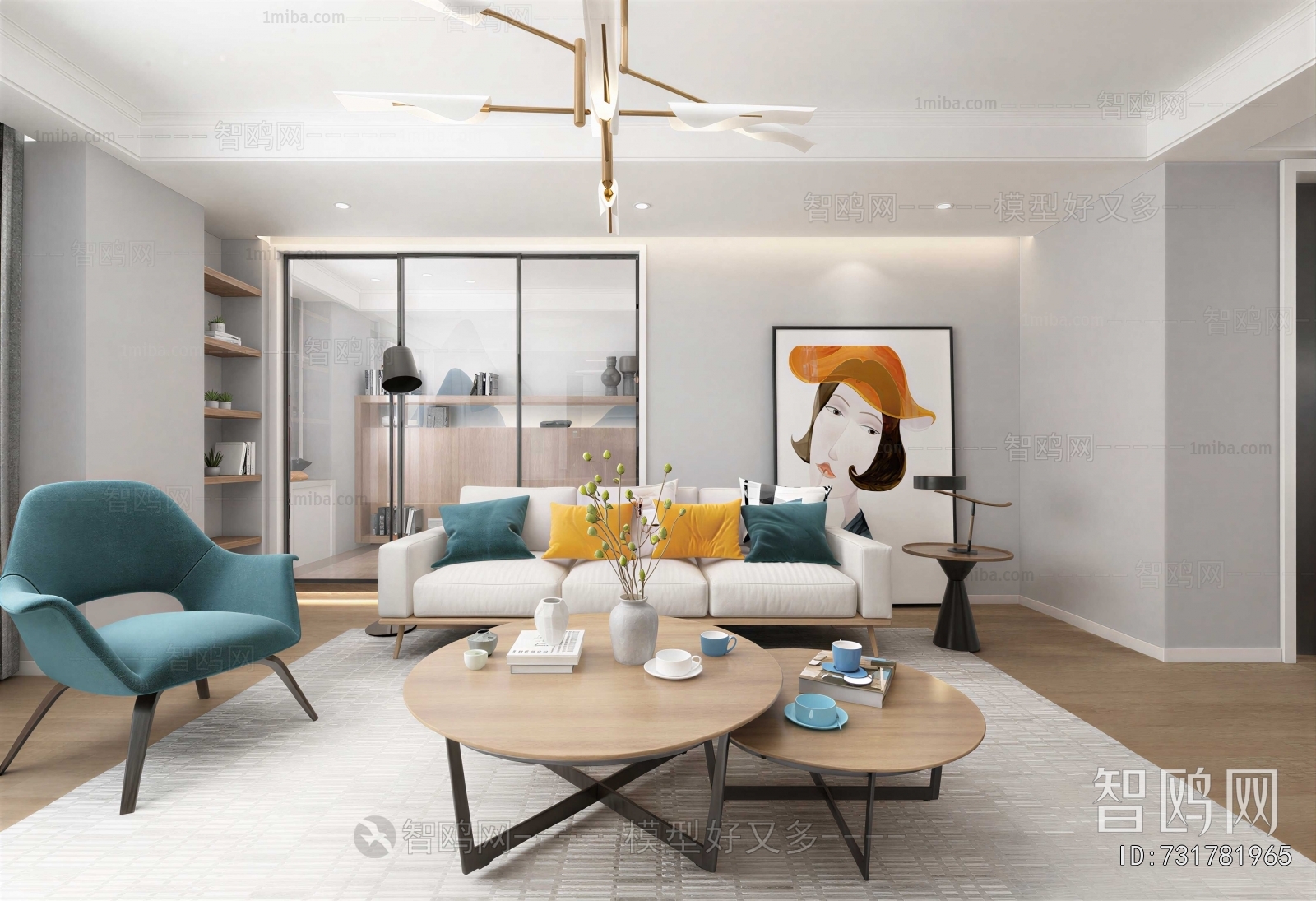 Modern A Living Room