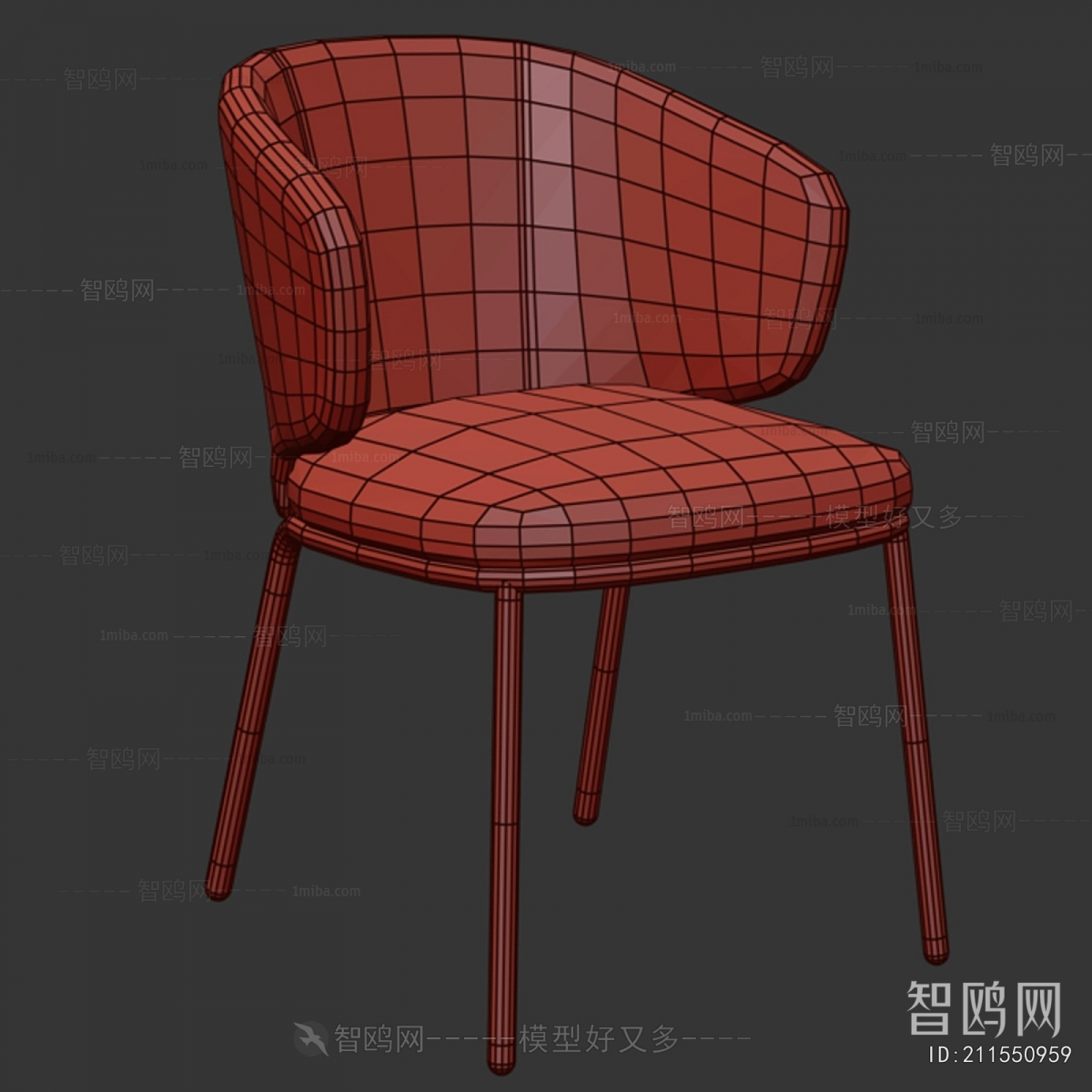 Modern Dining Chair