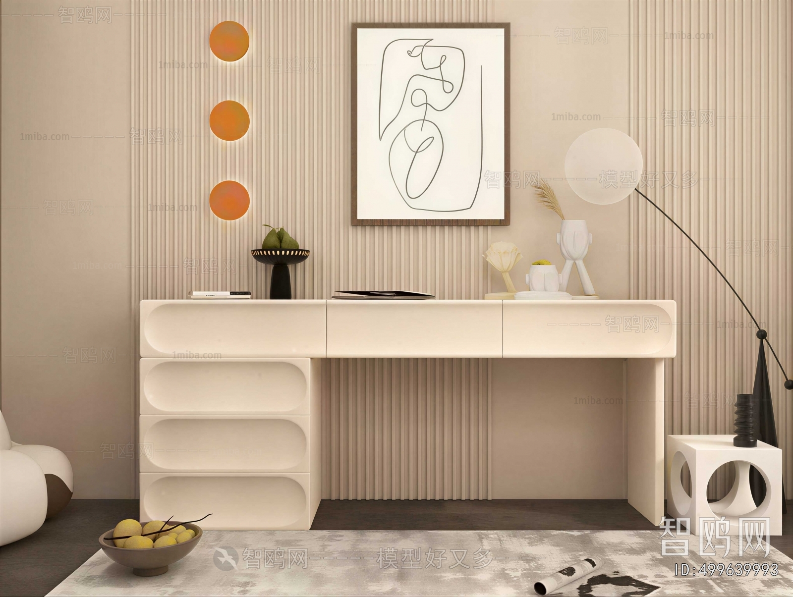 Modern Desk