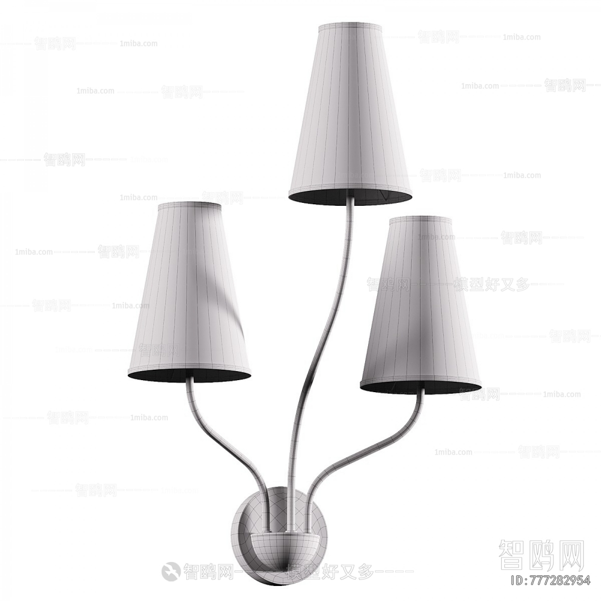 Modern Wall Lamp