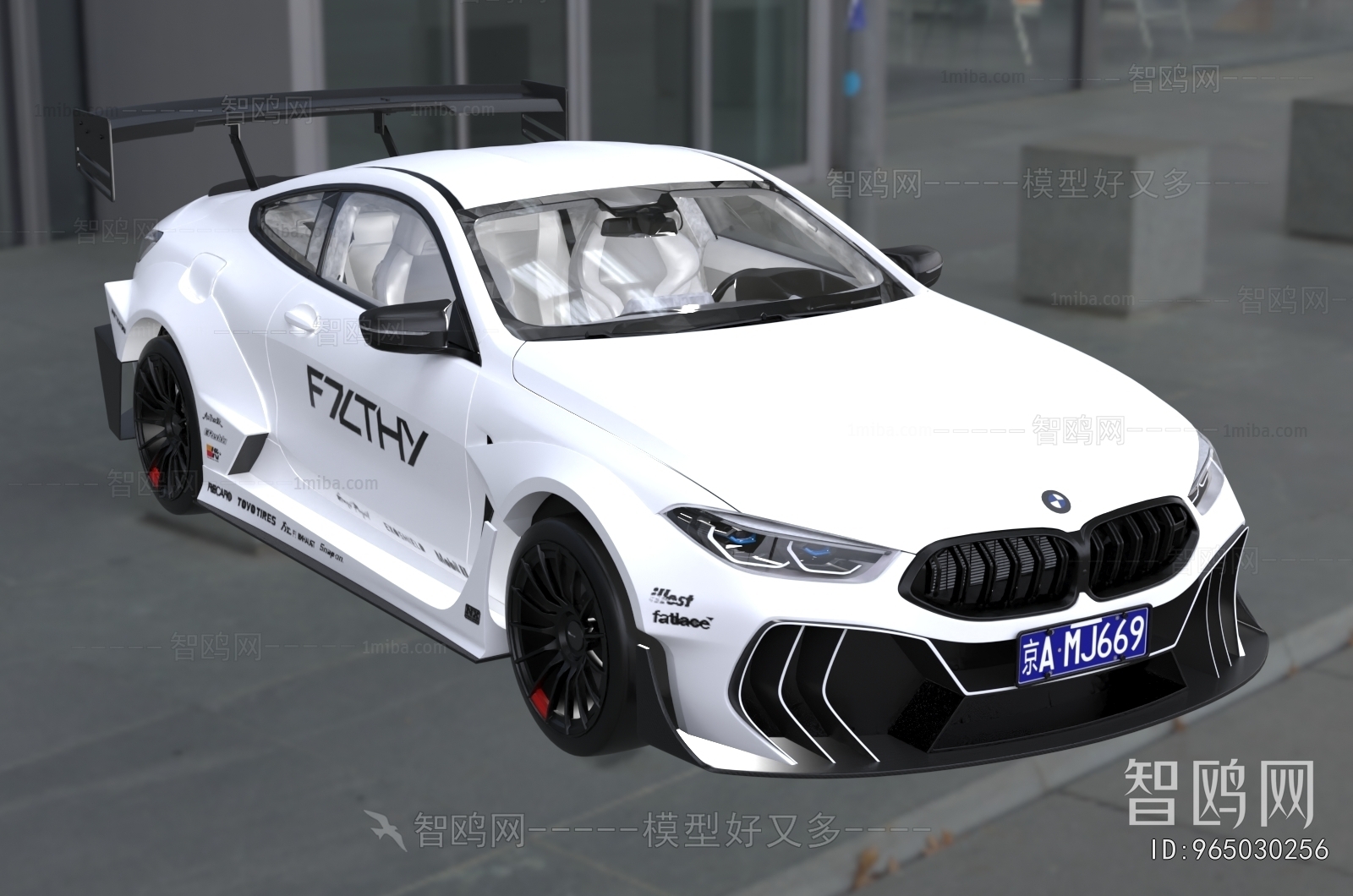 Modern Car