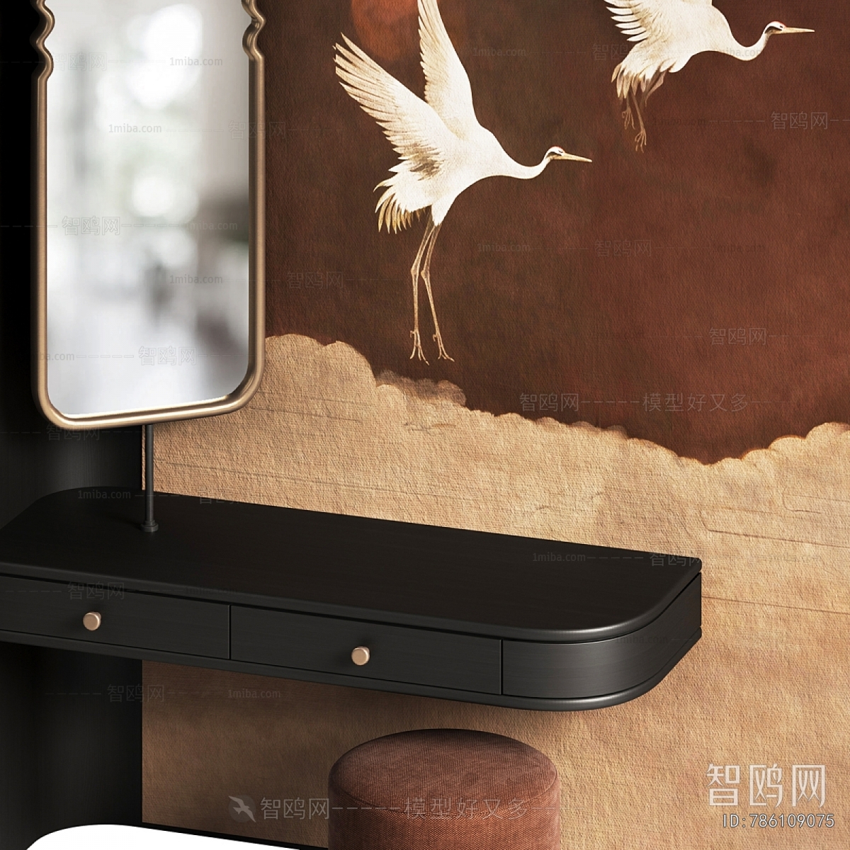 Modern Dresser