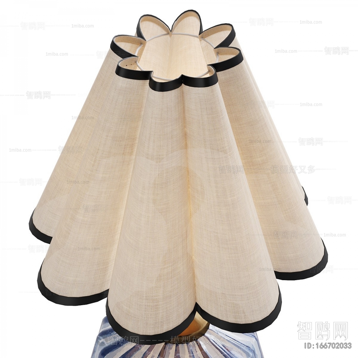 Modern Table Lamp