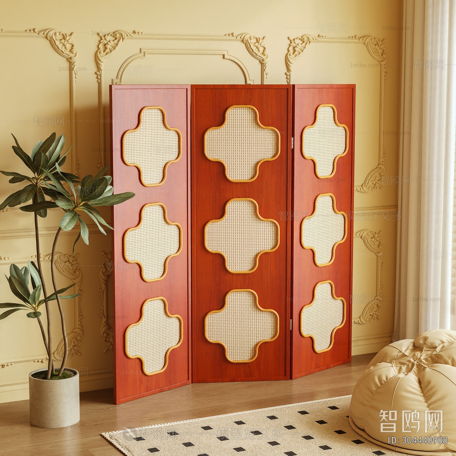 Modern Wooden Screen Partition