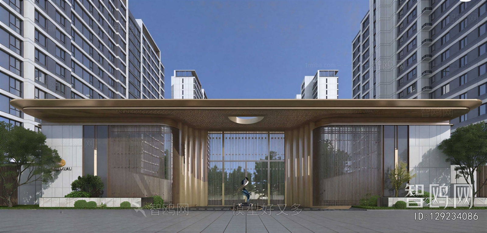 Modern Appearance Of Commercial Building