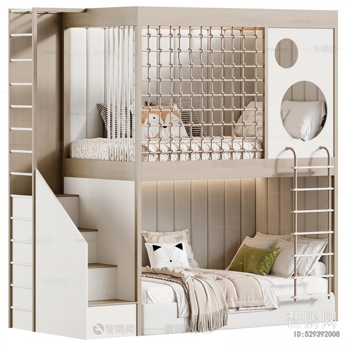 Modern Bunk Bed