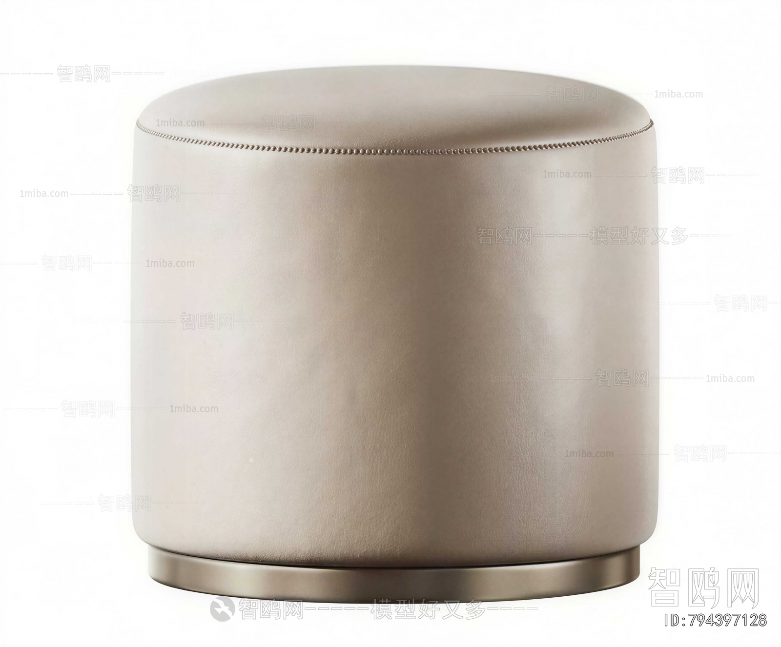 Modern Sofa Stool