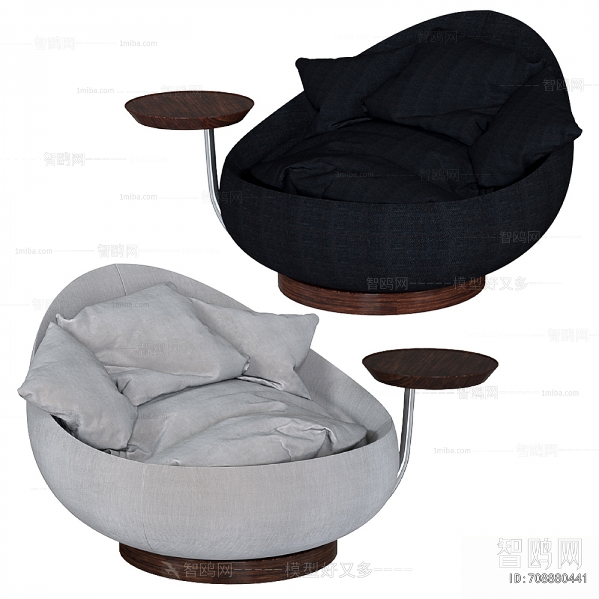 Modern Single Sofa