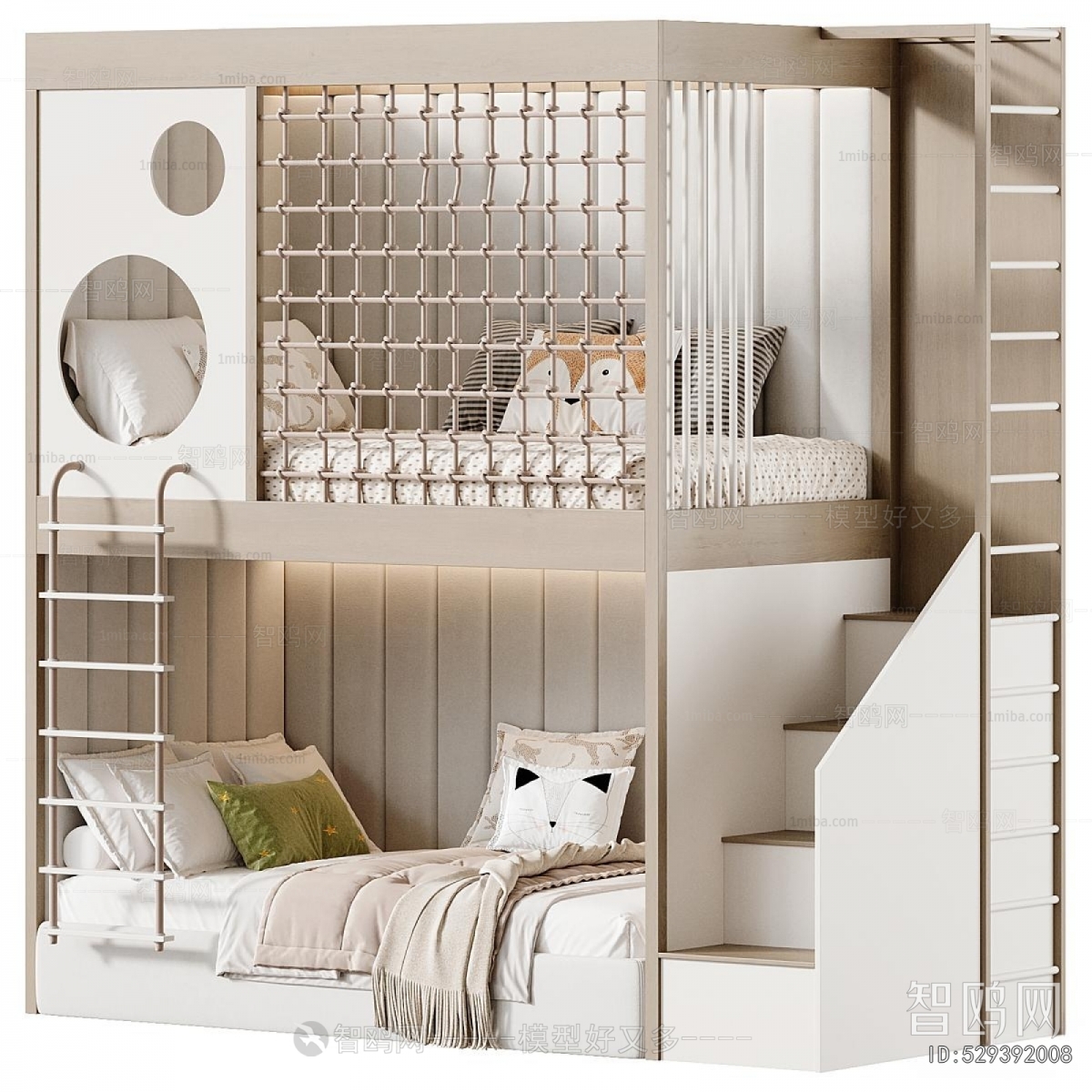 Modern Bunk Bed