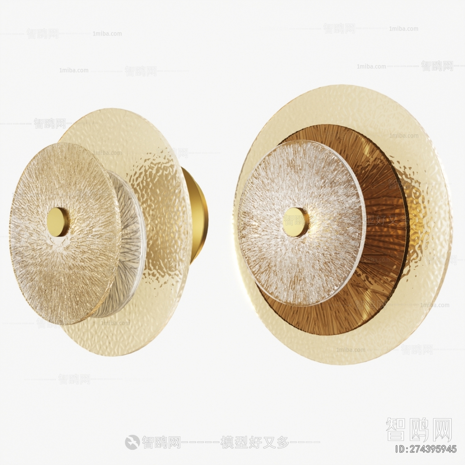 Modern Wall Lamp