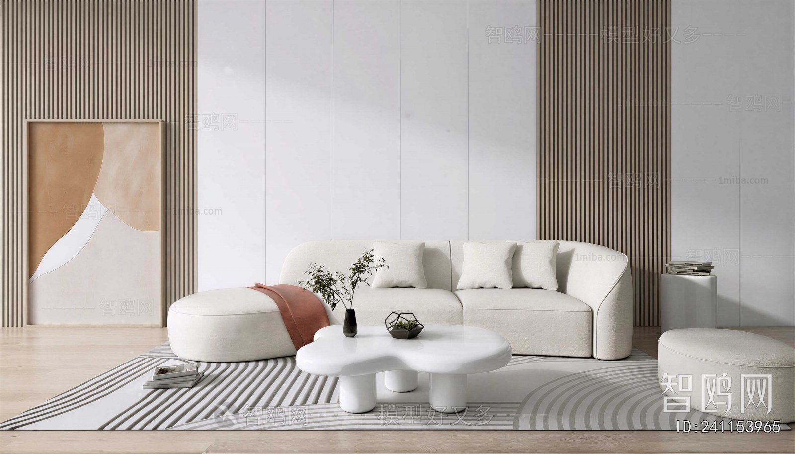 Modern Three-seat Sofa
