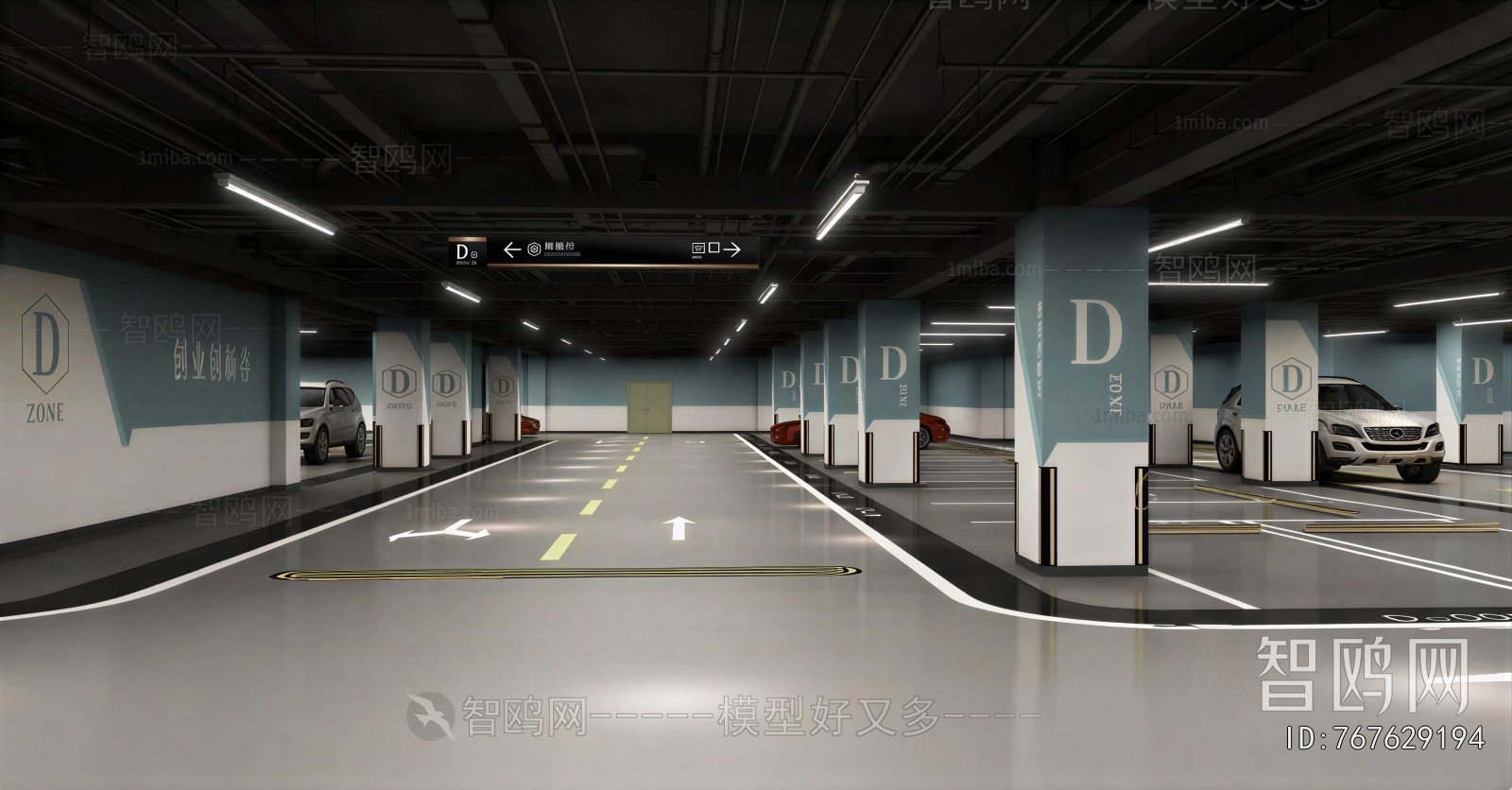 Modern Underground Parking Lot